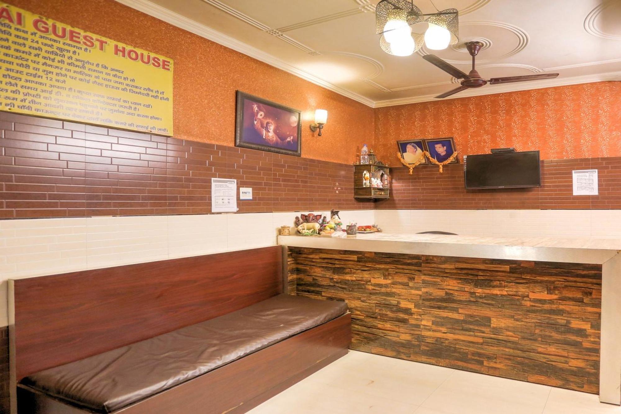 Hotel O Shri Sai Guest House Delhi Kültér fotó